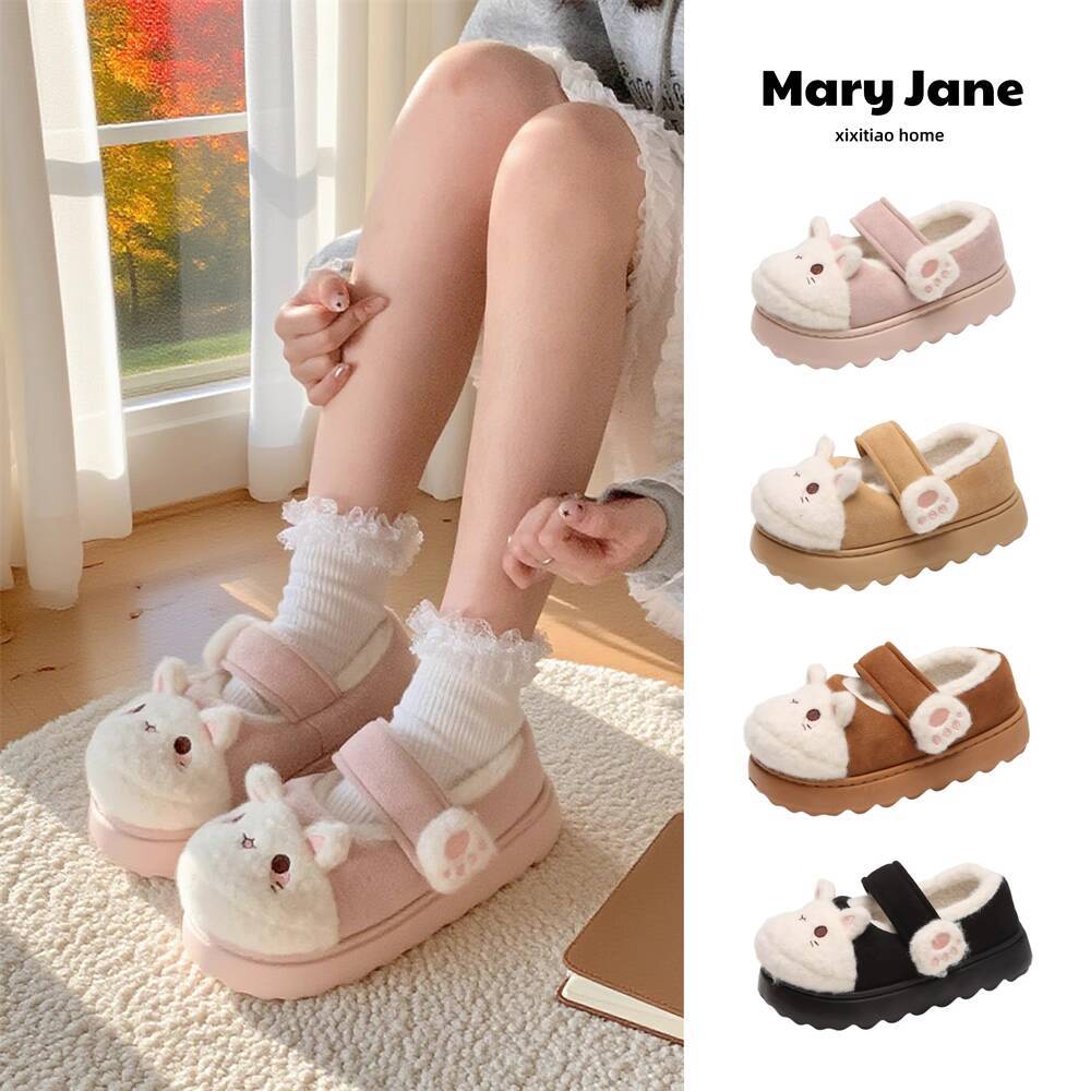 Winter Home Slippers Soft Cute - Women Shoes Winter 评论和价格