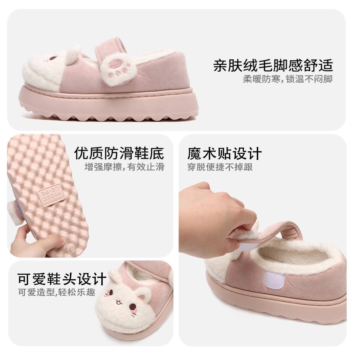 Winter Home Slippers Soft Cute - Women Shoes Winter 评论和价格