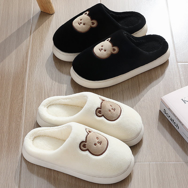 Cute Bear Cotton Slippers for  - Women'S Shoes For Fall 评论和价格