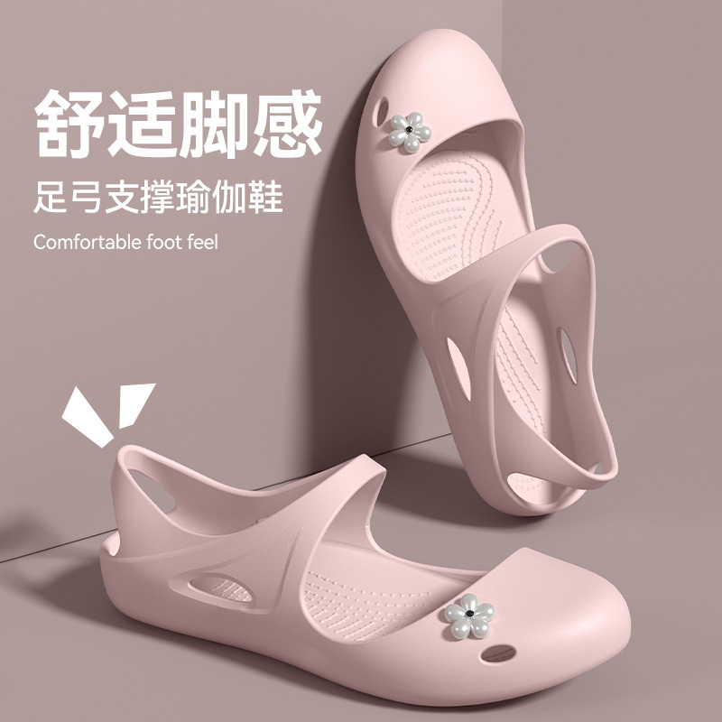 Arch supported yoga sandals fo - Women'S Shoes With Arch Support 评论和价格