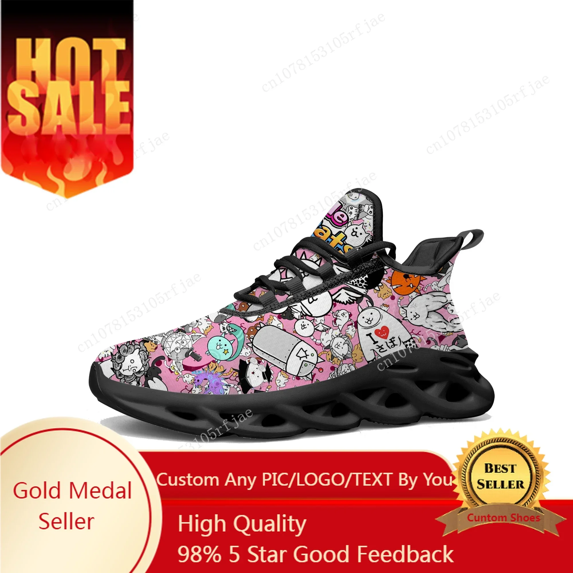 The Battle Cats Flats Sneakers - Women Shoes Running 评论和价格