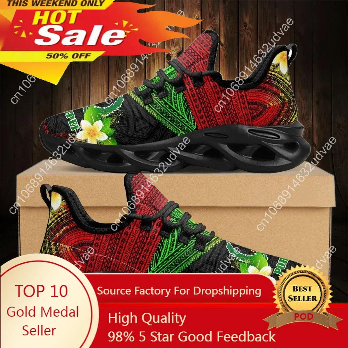 Polynesian Pohnpei Plumeria De - Women Shoes Running 评论和价格