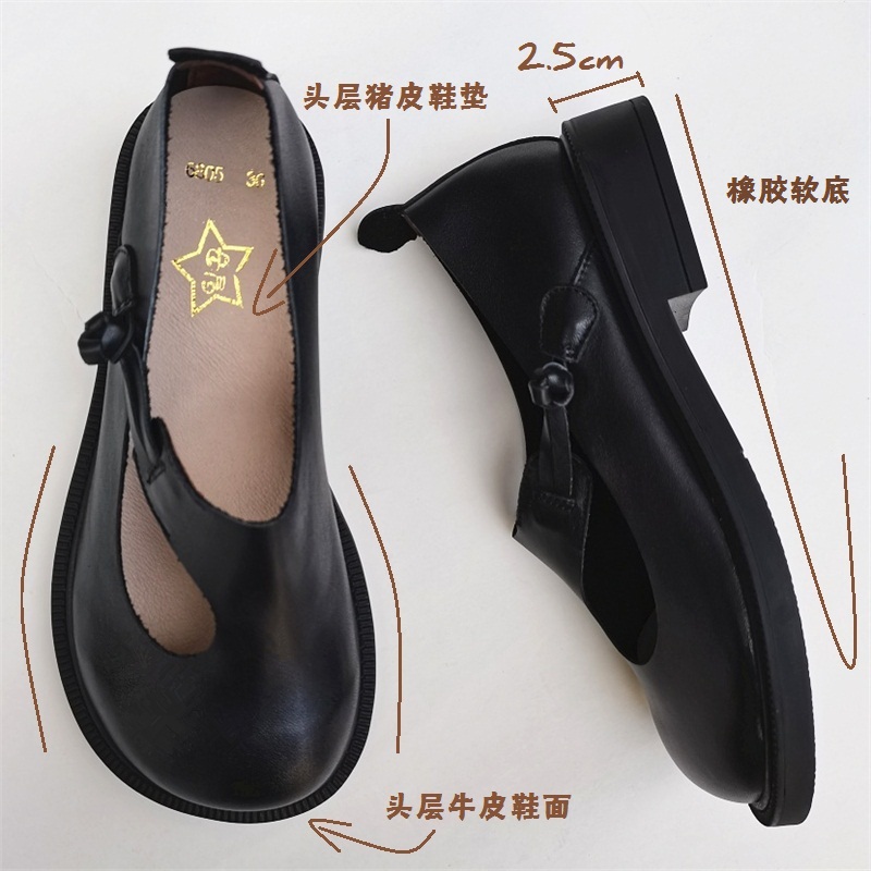 Careaymade-Genuine Leather Big - Women Shoes Casual 评论和价格